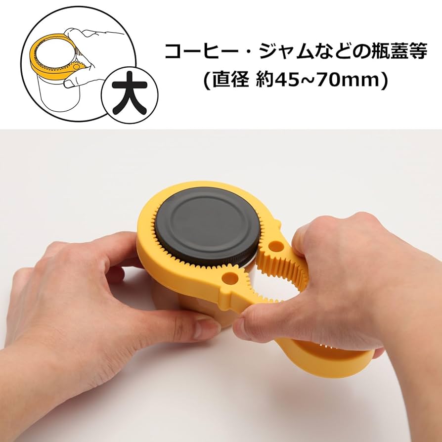 希望の命水(2L×2)&キャップオープナー【計量カップ付】 希望の命水 2L×2 【計量カップ付】 希望の命水 2L : ミネラル
